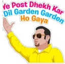 😍 emoji Hindi Chat Meme @Imtiyaz78 Telegram sticker 5 of 76