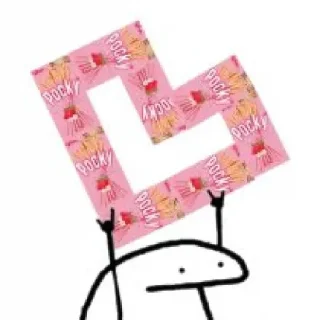 🍫 emoji siapa yang mau pocky? Telegram sticker 8 of 8
