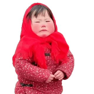 🦌 emoji 贵州大洋芋 @baobei520000 Telegram sticker 11 of 50