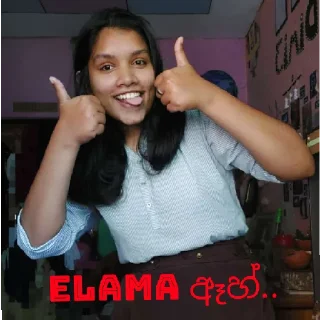 😄 emoji ශාන්😅 Telegram sticker 7 of 13