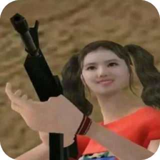 🐶 emoji 💥SANA Reactions💥 ➡️@SANAI5LIF3 Telegram sticker 7 of 65