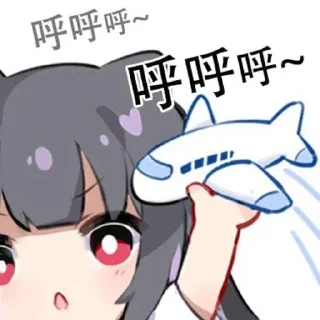 🐶 emoji 大屌萌妹喵小咪🐱 Telegram sticker 4 of 45