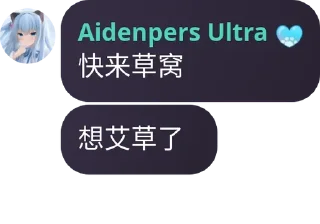 🇲🇶 emoji @ZYGLQexplorer233 的私藏 (6) Telegram sticker 9 of 119