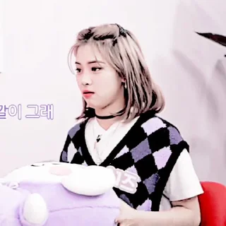 🧚‍♀ emoji —shin ryujin🌷！by @psdstickerbae Telegram sticker 12 of 120
