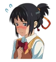 😳 emoji your name Telegram sticker 21 of 39
