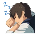 💤 emoji your name Telegram sticker 17 of 39