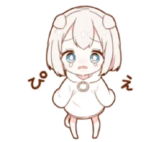 🍦 emoji ㅤㅤ          ˖ これは   @stikie ♡ Telegram sticker 11 of 40
