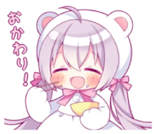 🧷 emoji ㅤㅤ          ˖ これは   @stikie ♡ Telegram sticker 18 of 32