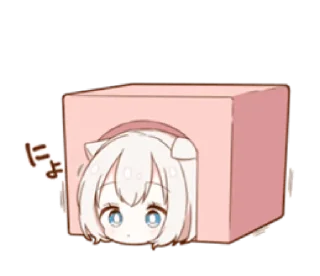 🍦 emoji ㅤㅤ          ˖ これは   @stikie ♡ Telegram sticker 17 of 40