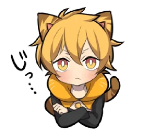 Sticker from Tiger Kitten @bistic