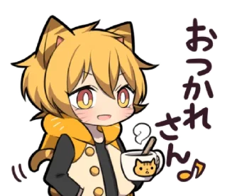 Sticker from Tiger Kitten 3 @bistic