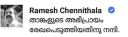 🙏 emoji മീമി 😆 Telegram sticker 19 of 27