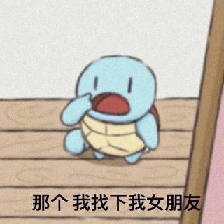 ✨ emoji ヾ(๑╹◡╹)ﾉ" Telegram sticker 24 of 107