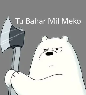 🖕 emoji Ash's block Telegram sticker 10 of 95