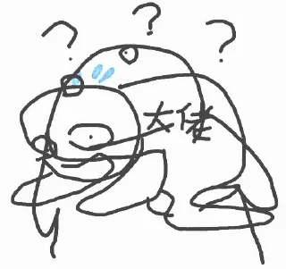 😵 emoji 🧐 Telegram sticker 8 of 43