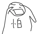 😰 emoji 🧐 Telegram sticker 13 of 43