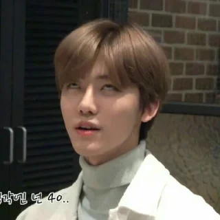 💿 emoji ⿴݃ Na Jaemin ⨾ @tehkotack Telegram sticker 24 of 76