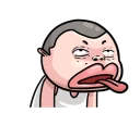 😛 emoji Ndaboleh 2 @bistic Telegram sticker 22 of 24