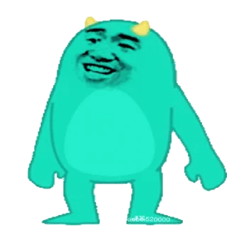 🤔 emoji 高速代理 @hgwzcd Telegram sticker 8 of 50