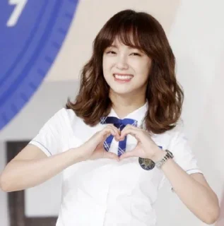❤️ emoji Dany sejeong❤️ Telegram sticker 5 of 65
