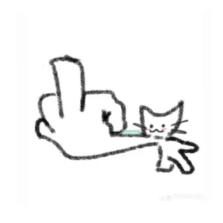👍 emoji cwe jungwon Telegram sticker 23 of 55