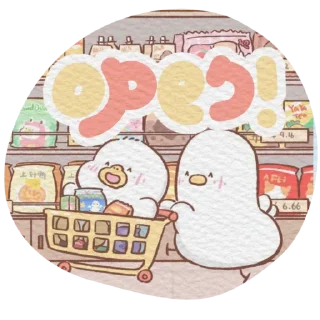 🐰 emoji from me to u! ✦ ꒰ @carnivalyouth ꒱ Telegram sticker 7 of 51