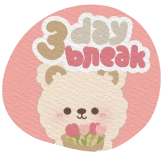 🐰 emoji from me to u! ✦ ꒰ @carnivalyouth ꒱ Telegram sticker 12 of 51