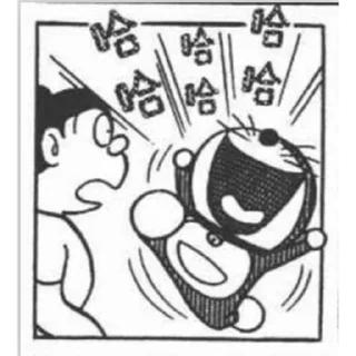 😳 emoji 哆啦A梦梗图 Telegram sticker 14 of 37