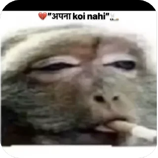 😞 emoji भौकाल 😎 - @Wickers Telegram sticker 12 of 120