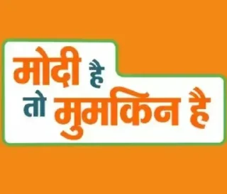 😎 emoji भौकाल 😎 - @Wickers Telegram sticker 23 of 120
