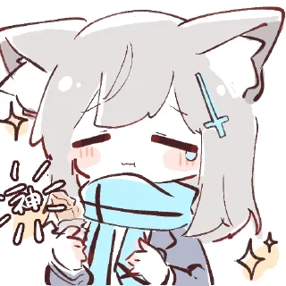💖 emoji 💖砂狼シロコ💖 @DimensionID Telegram sticker 13 of 21