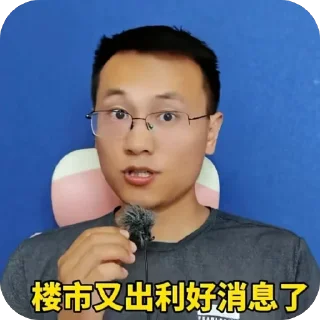 🫥 emoji hipeu的私藏 第二弹 Telegram sticker 18 of 73