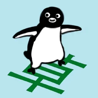 🌿 emoji 吊图 @emo315 Telegram sticker 20 of 35
