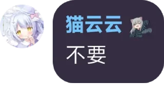 ⭐ emoji 卖婆 Telegram sticker 16 of 120