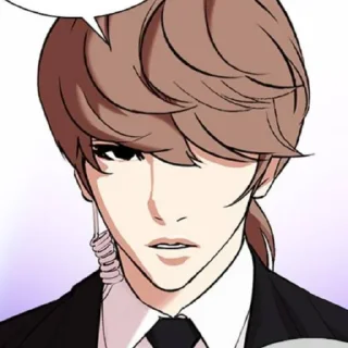 🩹 emoji 〃 @TikelCity2 ﹪ @Archiuvest ✩ Telegram sticker 18 of 70
