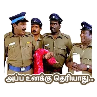 😁 emoji Vadivelu @ChinnathambiP Telegram sticker 17 of 120