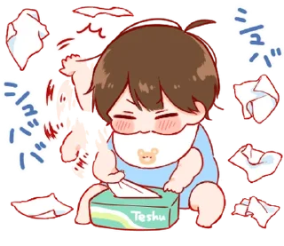 🤍 emoji 소중한 ⸻ @stikie's  ౨ৎ  @pacii Telegram sticker 22 of 24