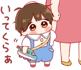🤍 emoji 소중한 ⸻ @stikie's  ౨ৎ  @pacii Telegram sticker 17 of 24