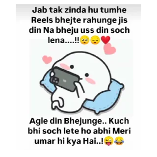🖼 emoji Piyush Telegram sticker 9 of 65