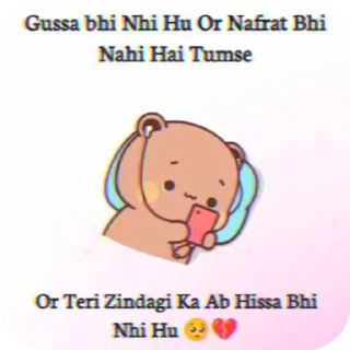 🙂 emoji Piyush Telegram sticker 16 of 65