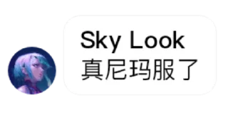 🤯 emoji 大米🍚 Telegram sticker 9 of 35