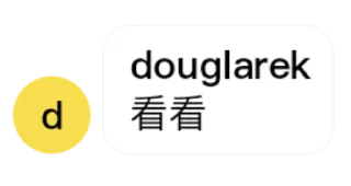 😏 emoji 大米🍚 Telegram sticker 22 of 35
