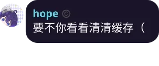 🧑‍🦰 emoji @hope140 的私藏 (1) Telegram sticker 5 of 21