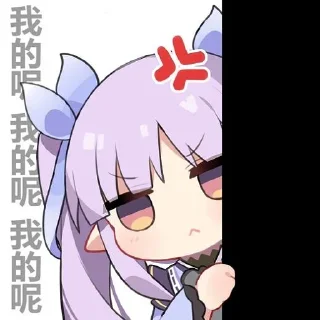 ☹️ emoji @hope140 の私藏 Telegram sticker 21 of 58