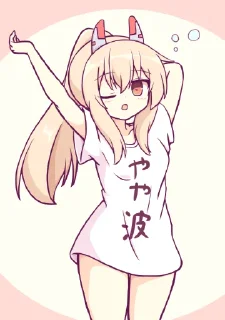 😆 emoji pixiv@かしむ Telegram sticker 5 of 53