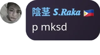 😋 emoji Raka jomok Telegram sticker 5 of 27