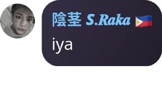 😋 emoji Raka jomok Telegram sticker 12 of 27