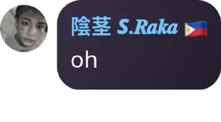 😋 emoji Raka jomok Telegram sticker 16 of 27