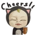 🍺 emoji 麵大大的sadayuki 🧸 Telegram sticker 11 of 30