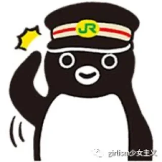 Sticker from Penguin